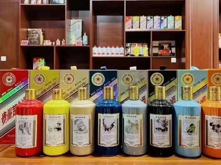 兴山名酒鉴定部分方法